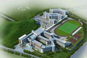 深圳市第八高級中學 深圳市第八高級中學