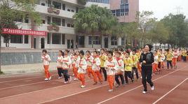 南平市水東學校 南平市水東學校