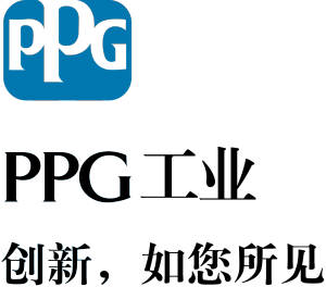 PPG宣傳語