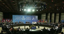 世界能源大會 世界能源大會