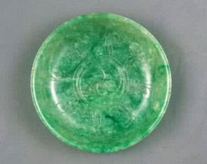 清翠太極紋淺盤 清翠太極紋淺盤