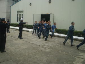 貴州省太平監獄