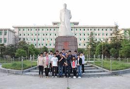 鄖陽師範高等專科 鄖陽師範高等專科