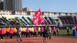 呼和浩特市第二十七中學 呼和浩特市第二十七中學