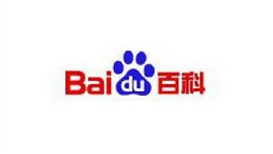 百度百科幫助 百度百科幫助