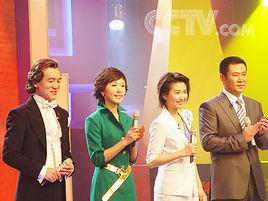 2006年中央電視台3·15晚會 2006年中央電視台3·15晚會