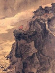 《南鄉子》[南鄉子：詞牌名]