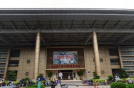 倉山區行政(市民)服務中心 倉山區行政(市民)服務中心