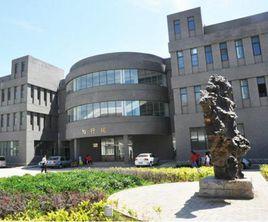 臨朐縣職業教育中心 臨朐縣職業教育中心