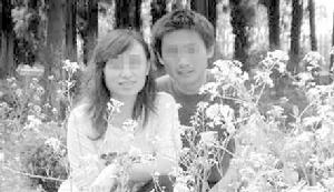 貴陽六中師生戀事件