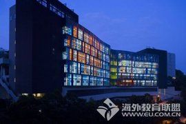 西悉尼大學 西悉尼大學