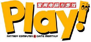 家用電腦與遊戲