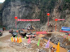 （圖）大花水水電站