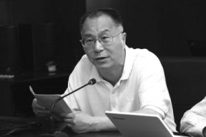 學術休假 學術休假