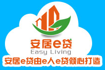 安居e貸logo
