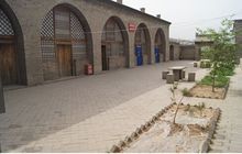 中國人民抗日紅軍大學