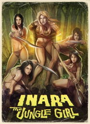 叢林女超人 叢林女超人