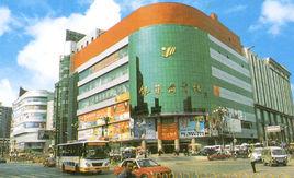 鄭州銀基服裝市場 鄭州銀基服裝市場