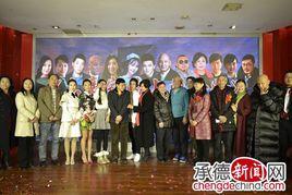 土豪家的上門女婿 土豪家的上門女婿