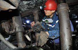 狹窄空間 狹窄空間