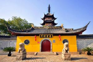 慈雲禪寺[江蘇蘇州市吳江區震澤鎮寺廟]