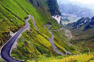 七百弄景區 七百弄景區