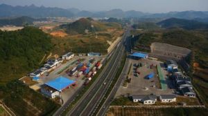 貴都高速公路 貴都高速公路