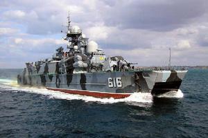 俄羅斯布拉風級(Dergach Class 1239型)氣墊飛彈艇