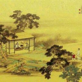 壽陽曲·漁村夕照 壽陽曲·漁村夕照