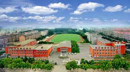 長春市汽車區第三中學 長春市汽車區第三中學