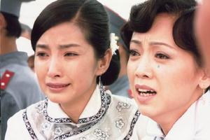 《徽娘·宛心》