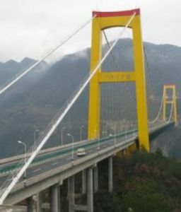 滬蓉西高速公路四渡河特大橋 滬蓉西高速公路四渡河特大橋