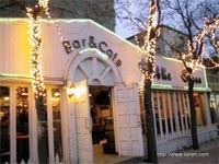 阿爾卑斯啤酒屋 阿爾卑斯啤酒屋