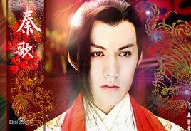 秦歌[同名小說]