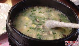 櫻木町日本料理 櫻木町日本料理