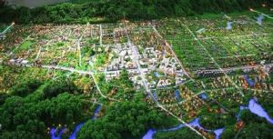 深綠型生態化城市 深綠型生態化城市