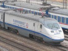 藍箭號動車組動力車