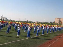 莘縣職業中專 莘縣職業中專