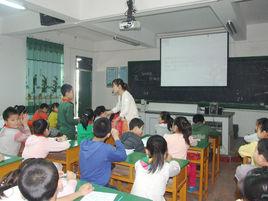 仙遊縣壩下中心國小 仙遊縣壩下中心國小