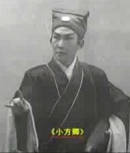 陳德林[寶鋼集團總法律顧問]