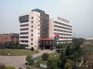 重慶工具機有限責任公司