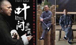 葉問：終極一戰