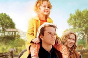 我家買了動物園