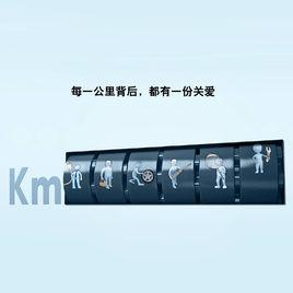 大眾汽車保養服務攻略 大眾汽車保養服務攻略