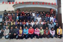 廬江縣龍橋鎮黃屯初級中學 廬江縣龍橋鎮黃屯初級中學