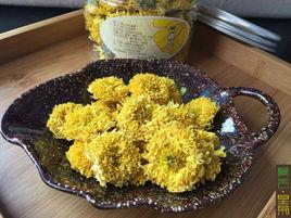 婺源皇菊 婺源皇菊