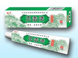 百毒清 百毒清