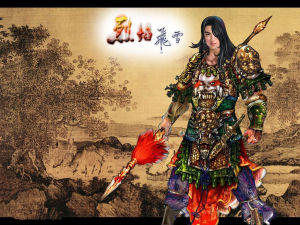 《烈焰飛雪》 《烈焰飛雪》