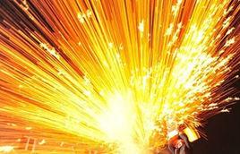 米脂鐵水打花 米脂鐵水打花