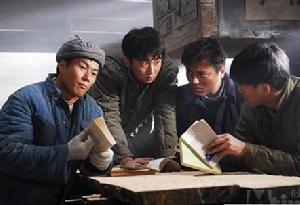 《聯考1977》劇照